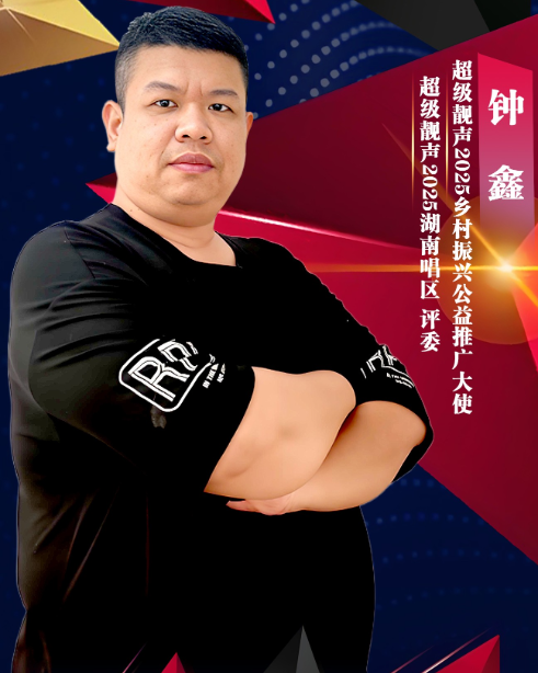 小星星